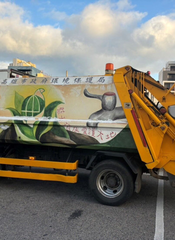 高雄跨海支援2輛垃圾車 澎湖縣湖西鄉垃圾清運迅速恢復