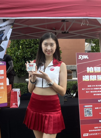 第35屆南臺科技大學汽機車大展免費入場，精彩抽獎等你來！