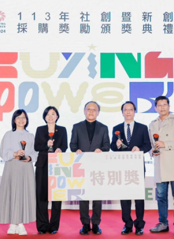 澎湖縣政府首創復康巴士配置AED 確保生命安全 並獲經濟部公務創新獎