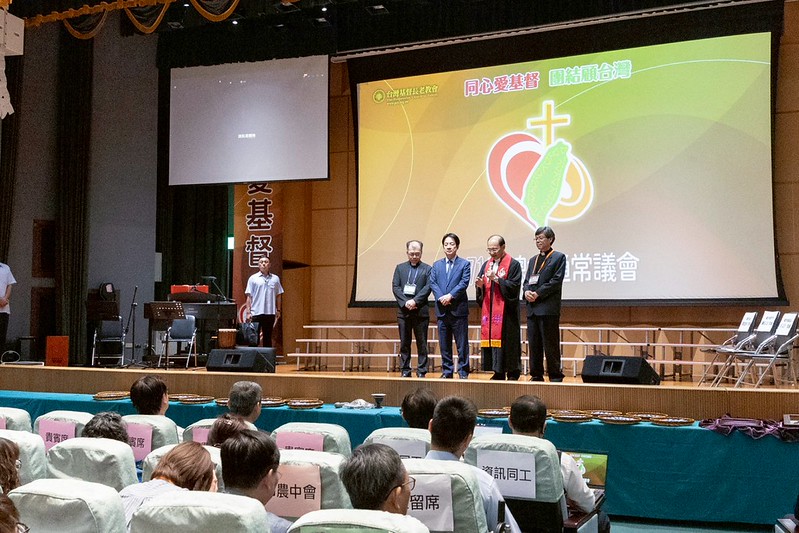 賴清德總統與台灣基督長老教會攜手　深耕臺灣打造韌性安全和平臺灣願景