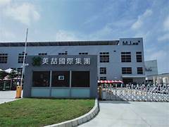 美喆-KY首季營收年增24.5％  創歷年同期次高