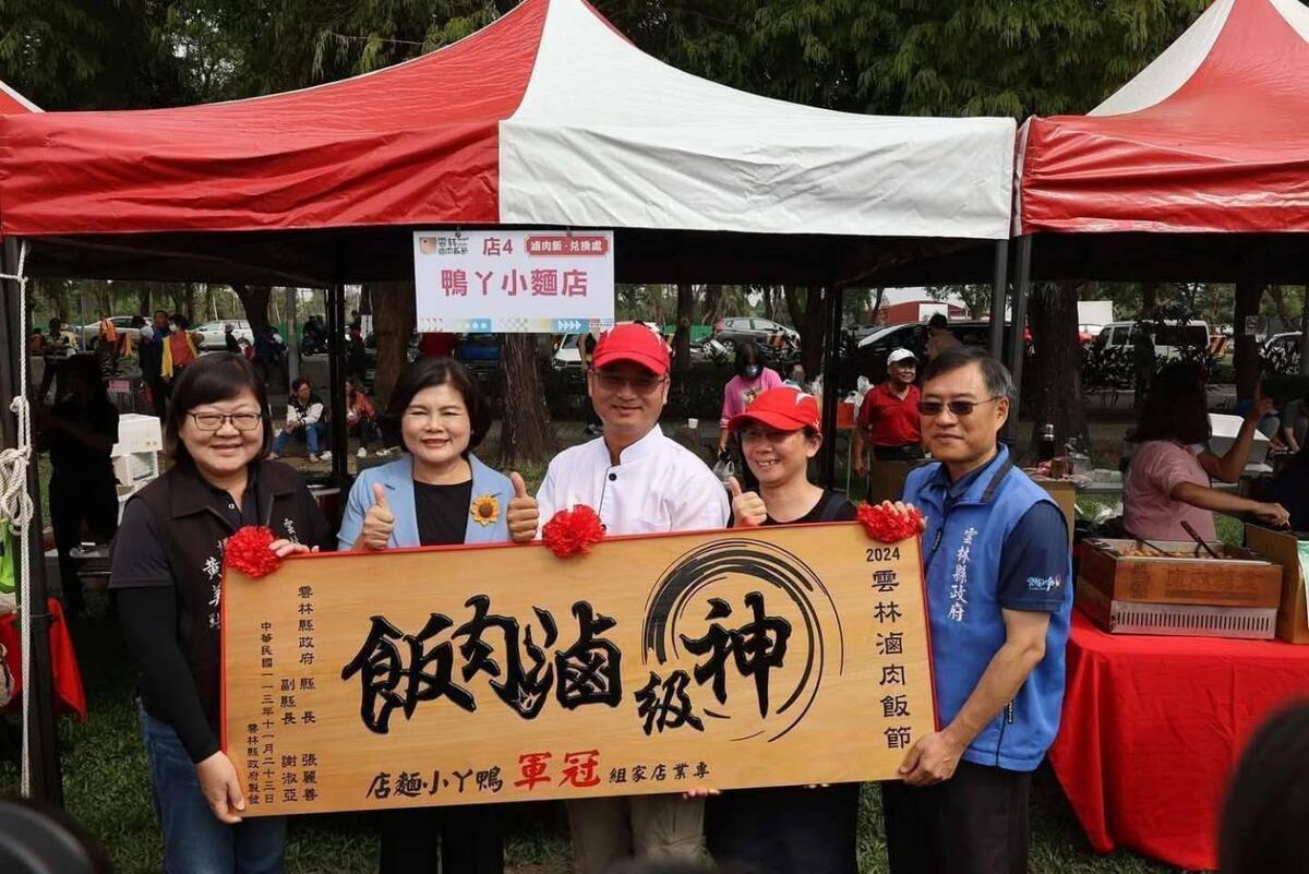 北港朝天宮必吃美食 隱藏版法式鴨肉 銅板價品嚐鮮嫩口感