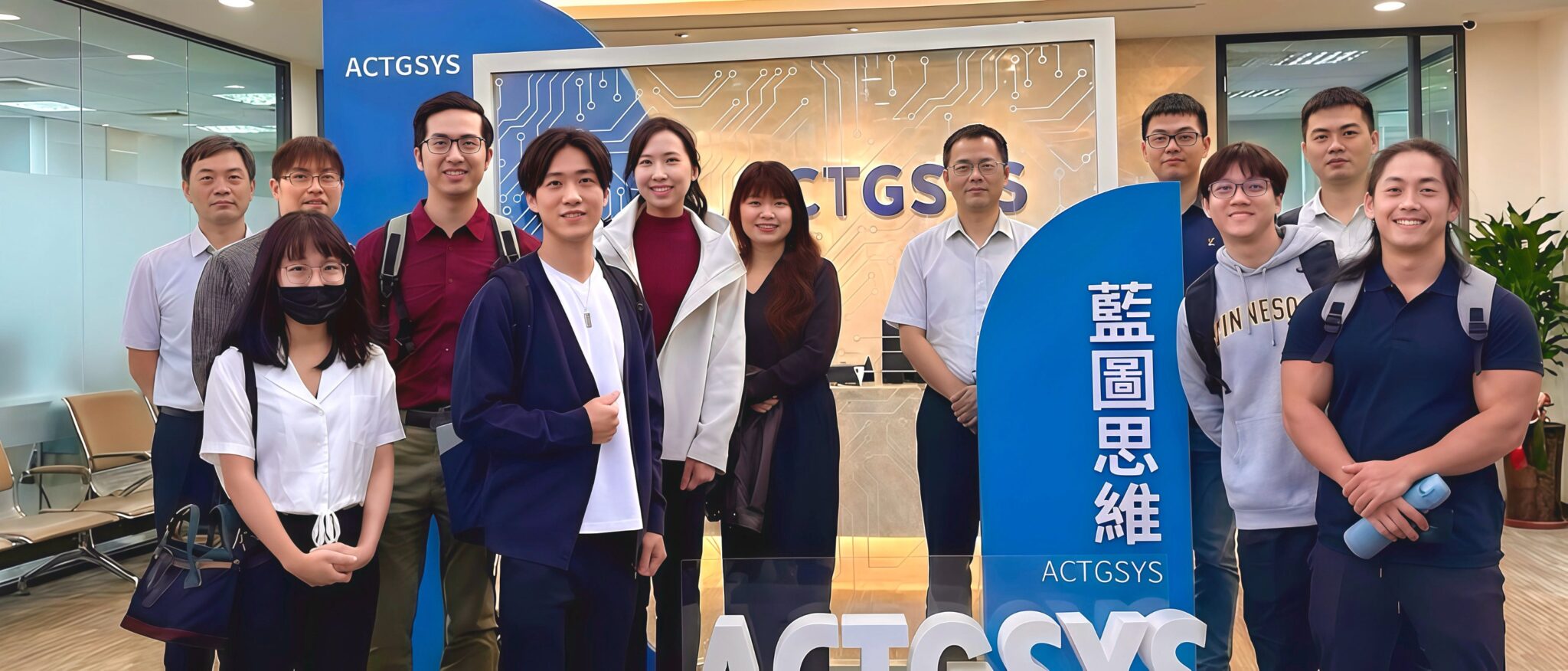 台灣AI新創再突破 藍圖思維正式推出 AI 驅動ERP系統