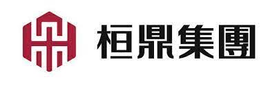 桓鼎11月營收月增8％  拓綠能版圖助攻未來營運