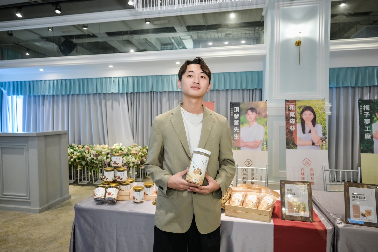 南投農產通路媒合新突破  百味採匯食材共聯 縣府助力社區經理人直擊B2B商機