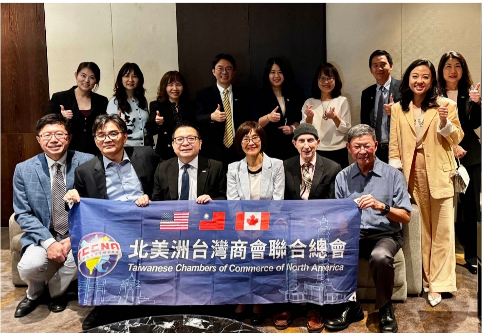 共築亞洲那斯達克 北美台商協會來訪證交所