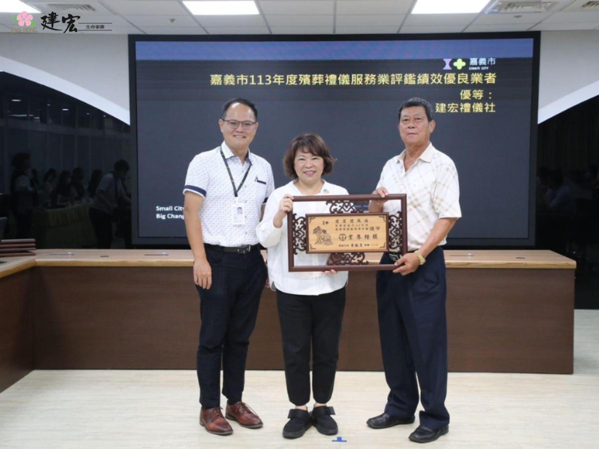 嘉義葬禮服務公司 從儀式設計到火化代辦 提供一站式流程規劃