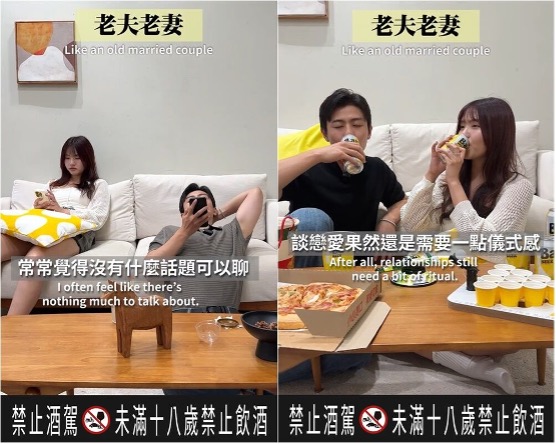 交往久「沒啥話題聊」妹子堅持儀式感笑了：談戀愛還是要