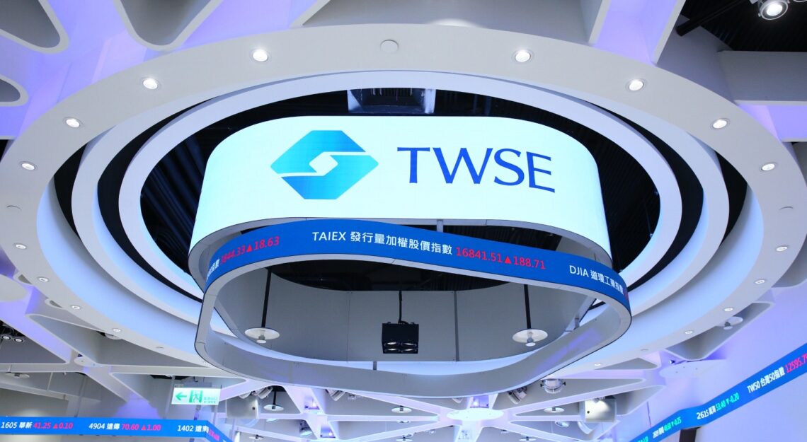 國際地緣政治風險升溫 證交所喊話:台股基本面穩健具韌性