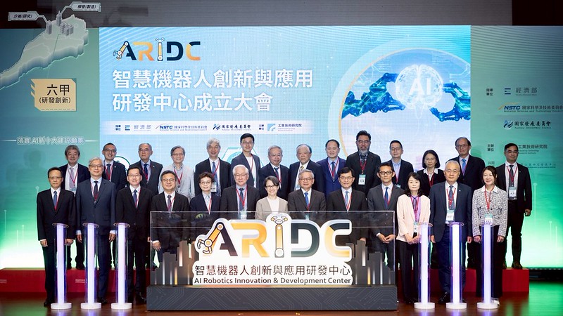 智慧機器人創新應用研發中心啟用　蕭美琴副總統強調產官學共同合作布局AI未來