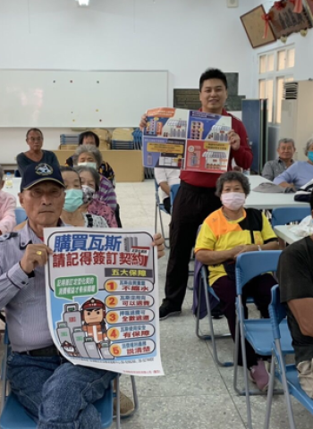 警惕瓦斯災難！澎湖縣消防局教你四大檢查要點確保家庭用氣安全