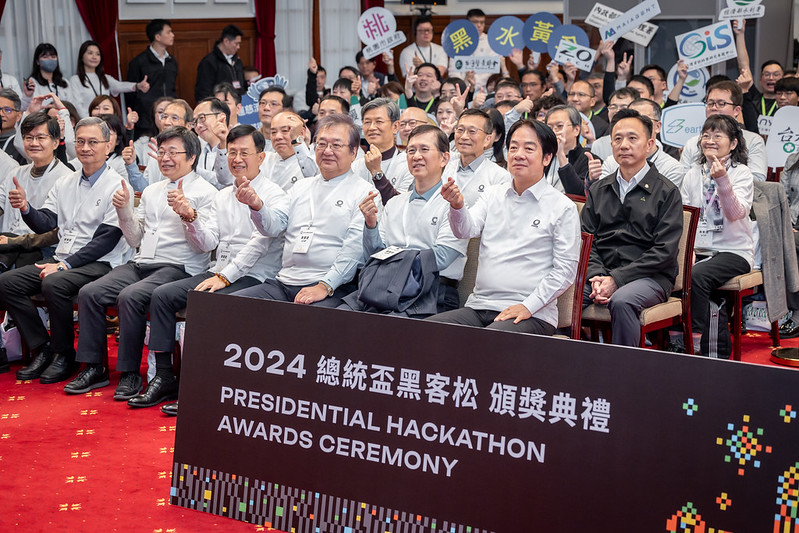 賴清德總統親臨2024總統盃黑客松頒獎典禮 表彰健康與數位創新方案