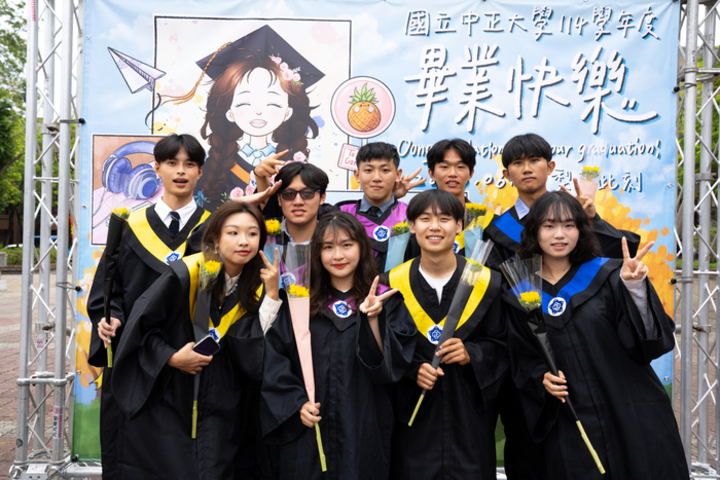 國立中正大學畢業典禮隆重登場！前Google臺灣總經理簡立峰勉勵學子成為AI的指揮家掌握提問力