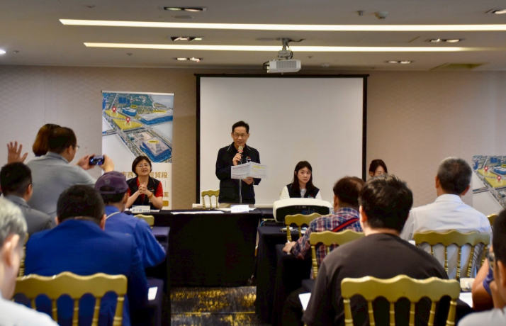 中科榮景帶旺！臺中水湳6、8地號招商說明會座無虛席　業者瘋搶開發權