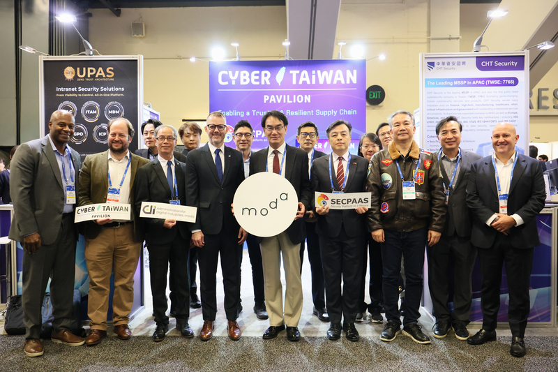 數位發展部率團赴美參展RSAC2026　設立臺灣資安館結合業者拓銷國際市場　強化數位供應鏈