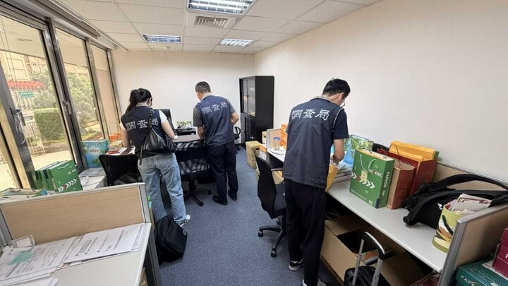 調查局偵破華訊電能公司集團涉嫌以投資充電樁吸金詐騙案　14人遭拘提約談