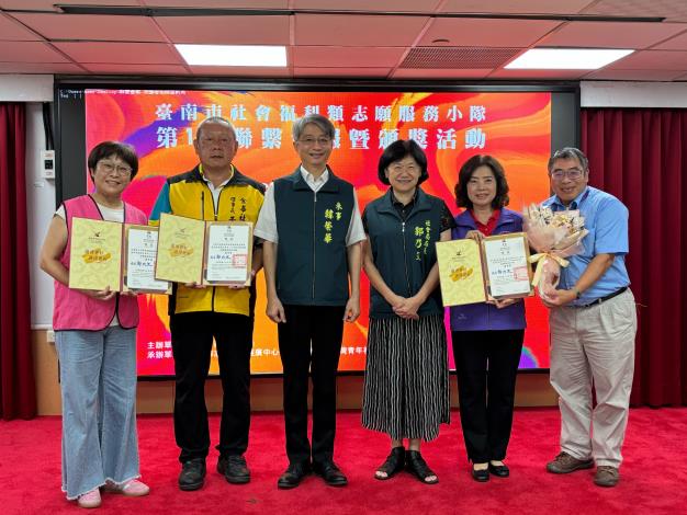 63位金質徽章志工獲獎、13隊績優團隊脫穎而出　臺南打造志工大城有成