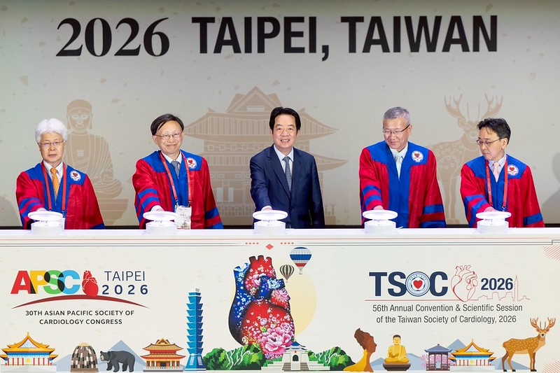 賴清德總統出席亞太心臟學會年會　盼公私協力提升心血管疾病防治與照護落實「健康臺灣」願景強化醫療合作