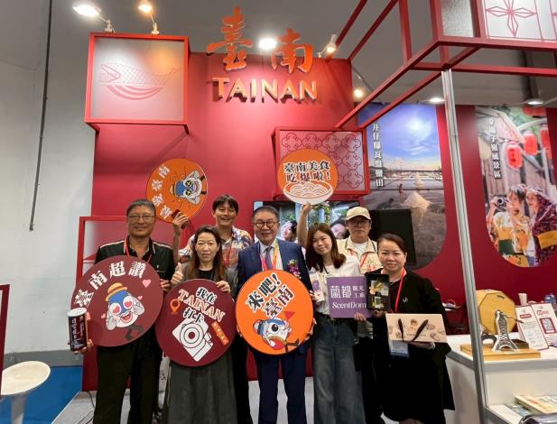 北部民眾搶逛！2026台北國際觀光博覽會「臺南館」登場　伴手禮及農特產一次購足