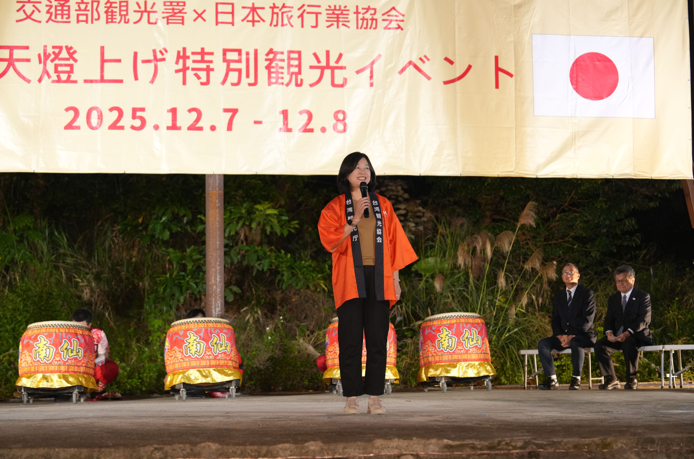 臺日觀光再迎高峰！觀光署與日本旅行業協會JATA合辦千人放天燈　平溪活動爆滿、訪臺人數創紀錄