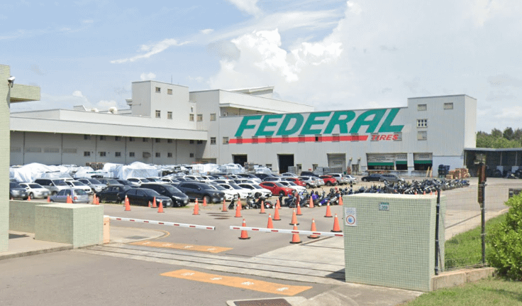 臺灣製造業重創：泰豐輪胎觀音廠關閉出售資產，川普對等關稅成致命打擊