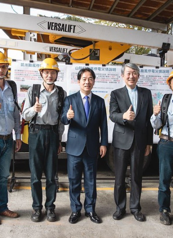 颱風夜急修不眠不休！賴清德總統力挺台電：提升薪資、強化技術，捍衛民眾用電！