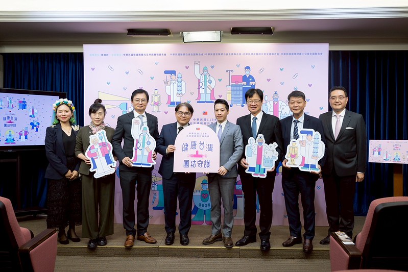 總統府揭曉115年元旦升旗暨元旦大開放活動亮點　以「健康臺灣 團結守護」邀全民參與迎接新年