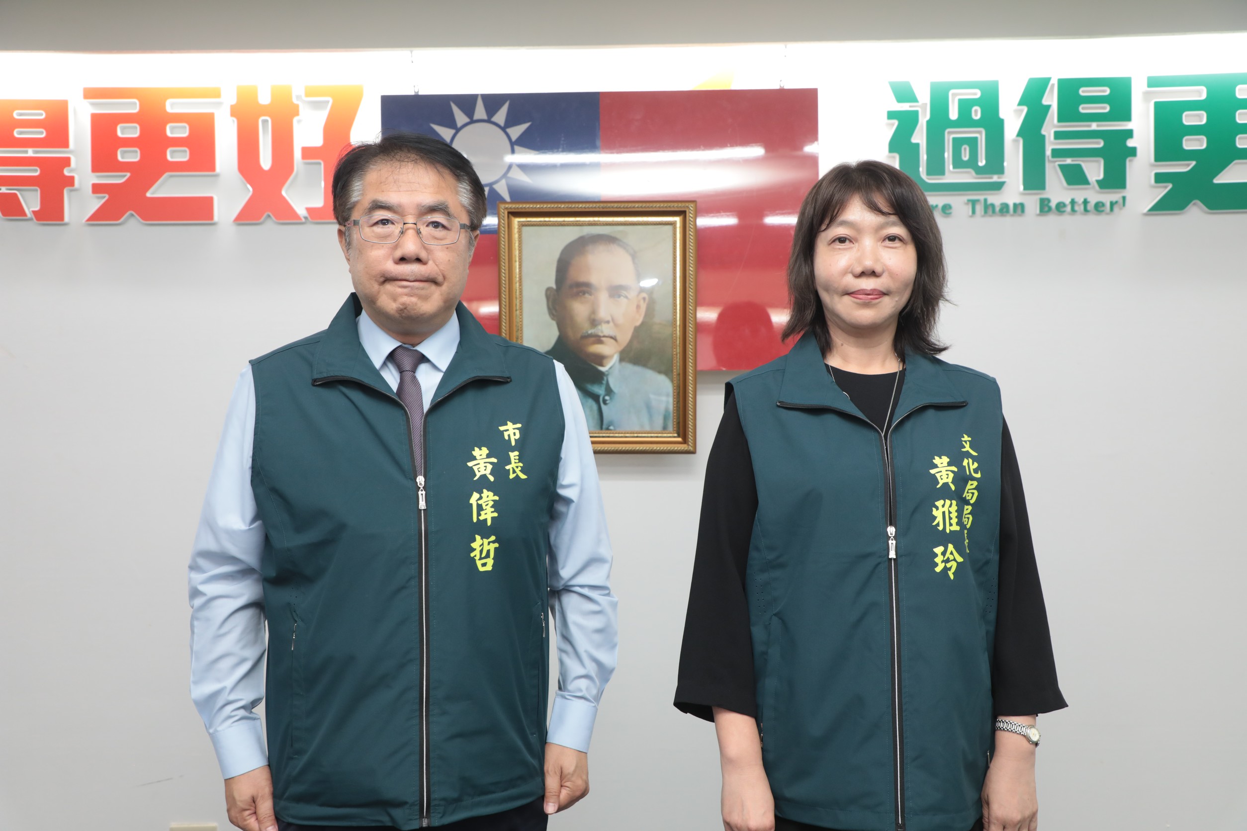 臺南文化局長人事異動！黃雅玲上任　黃偉哲市長寄望開創新局