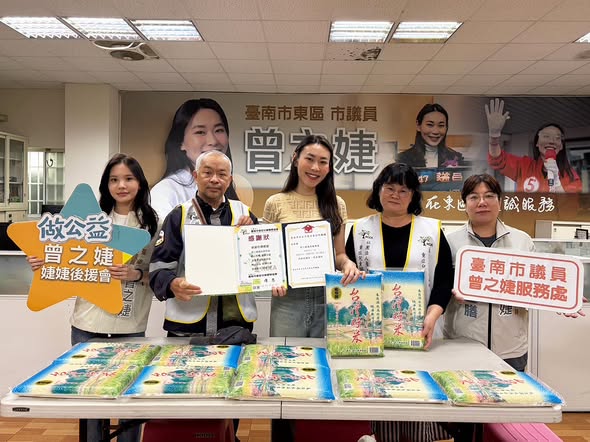 台南市議員曾之婕推動公益行動　大埔福德祠白米助社福
