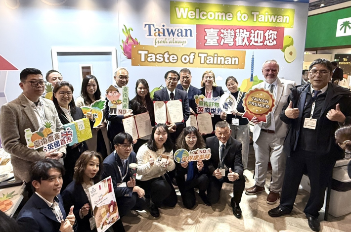 英國國際食品飲料展傳捷報！黃偉哲市長帶臺南農產攻進英國　900場洽談爆量