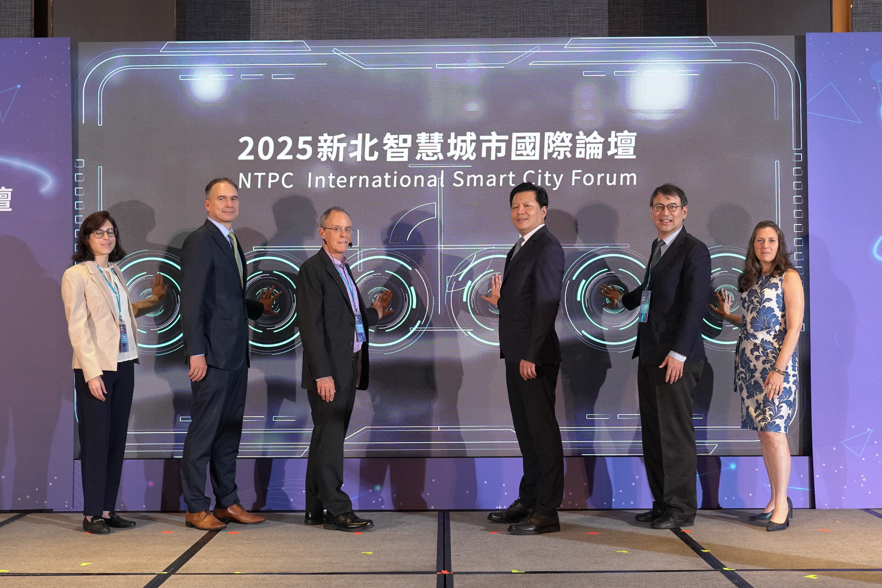 新北市奪下全球第一！ICF 正式宣布智慧城市認證更新成功，展現 AI 與永續治理新典範