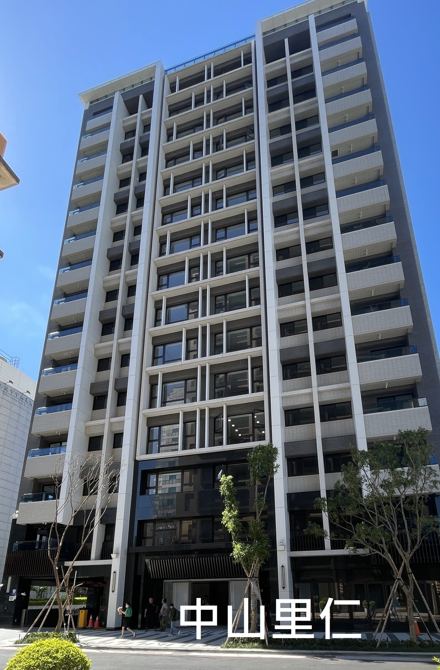 北市財政局釋出中正中山78戶房地！精華市有住宅整批標租，包租業搶進