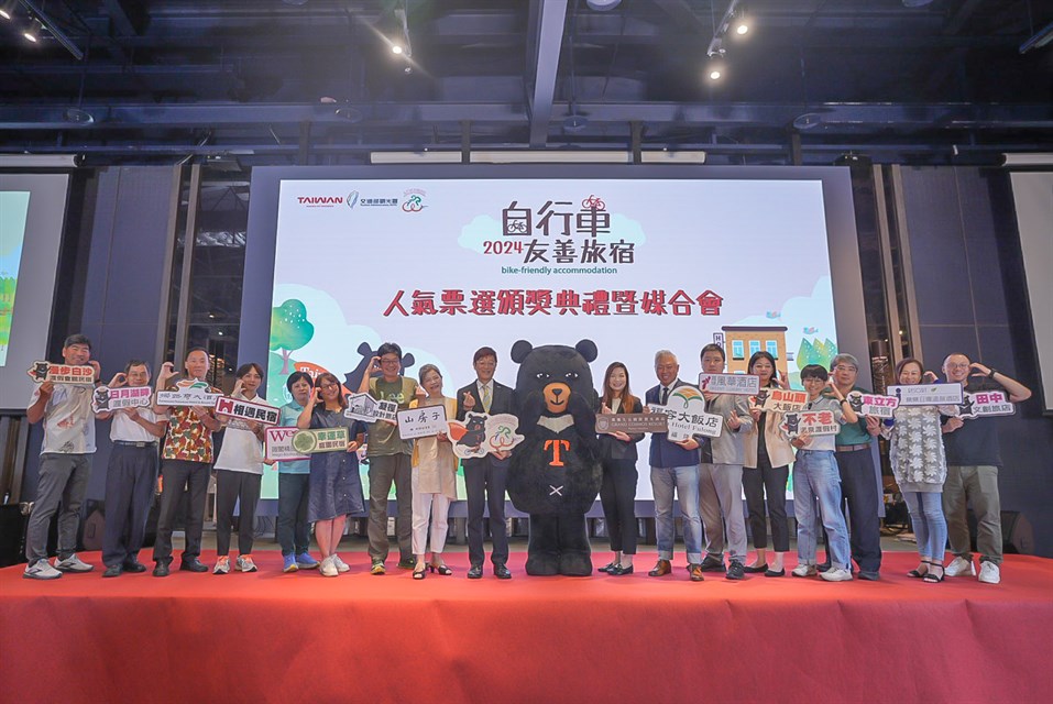 騎乘多元自行車路線體驗臺灣之美！2024自行車人氣友善旅宿名單出爐