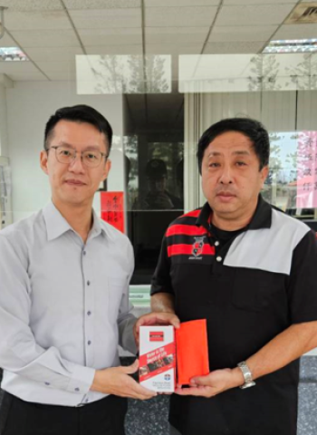 澎湖縣西嶼鄉警民齊心阻詐成功！70萬血汗錢被成功攔截