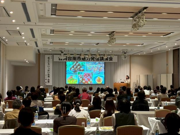 秋田市見證臺南魅力：攜手友誼城市推動觀光交流，親善大使一青妙分享古都旅遊亮點