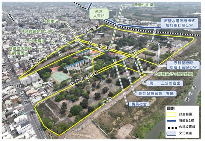臺南市政府全力推動新營糖廠土地活化，座談會召開探索未來發展契機