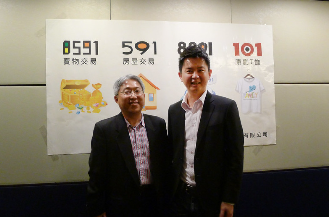 2024年現金股利大放送，數字科技營收創新高，連17年EPS超過12元震撼市場！