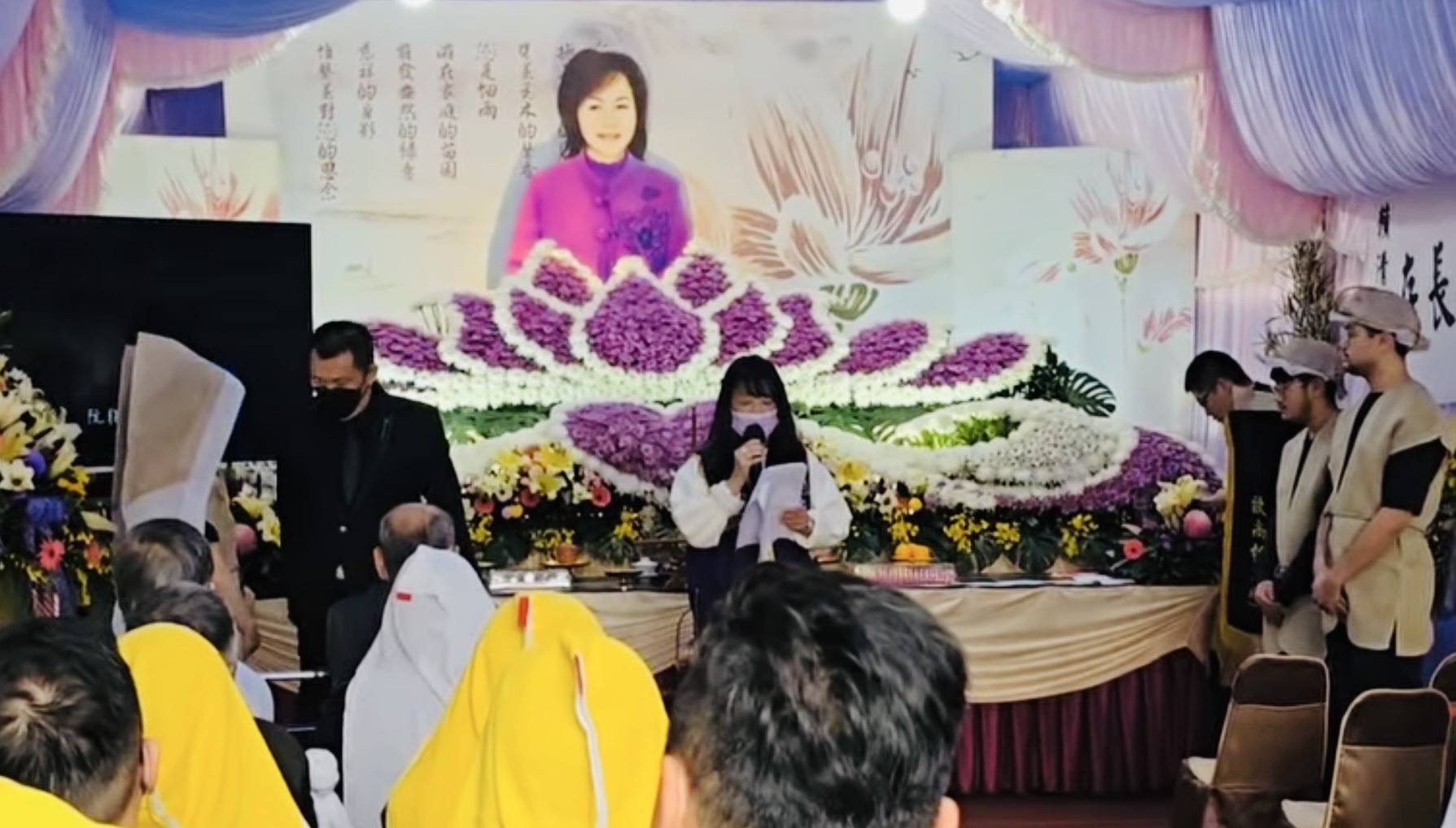 國際同際會澎嘉南區吳麗美前主席告別式 追悼盛典眾人緬懷致最高榮耀