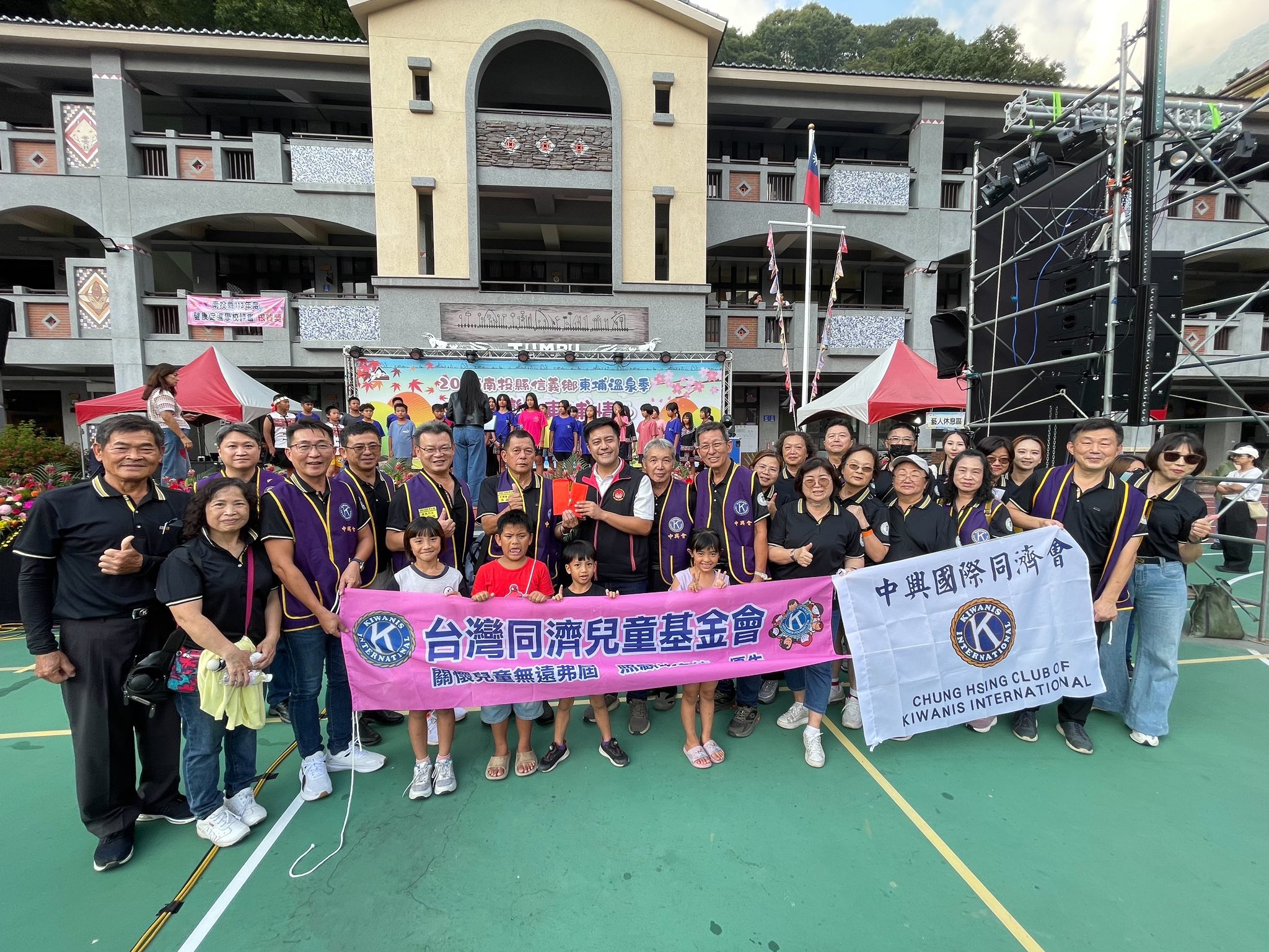 從教育出發的善循環！國際同濟會中興會帶動「一會一校」守護兒童與永續發展