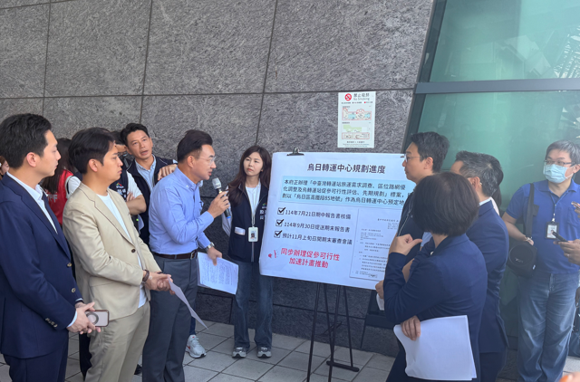 副市長黃國榮爭取國一銜接高鐵特區 立院交通委員會考察臺中重大建設 加速中臺灣路網完善
