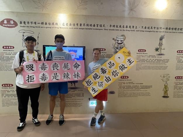 防堵喪屍煙彈危害學生 臺南市教育局推動校園電子煙及新興毒品防制措施強化查驗機制