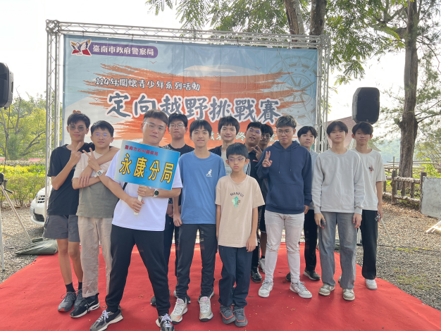 臺南反毒再升級！黃偉哲市長推多元適性教育　9校近800學生受惠