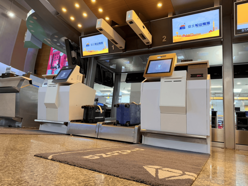 刷臉就能登機！民航局推動臺北松山國際機場報到、託運、登機革新