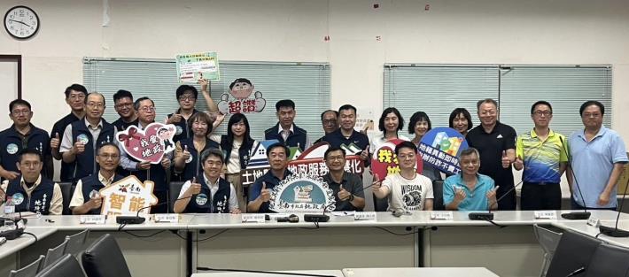 新竹縣地政處赴臺南交流 臺南市地政局分享AI應用與便民創新措施