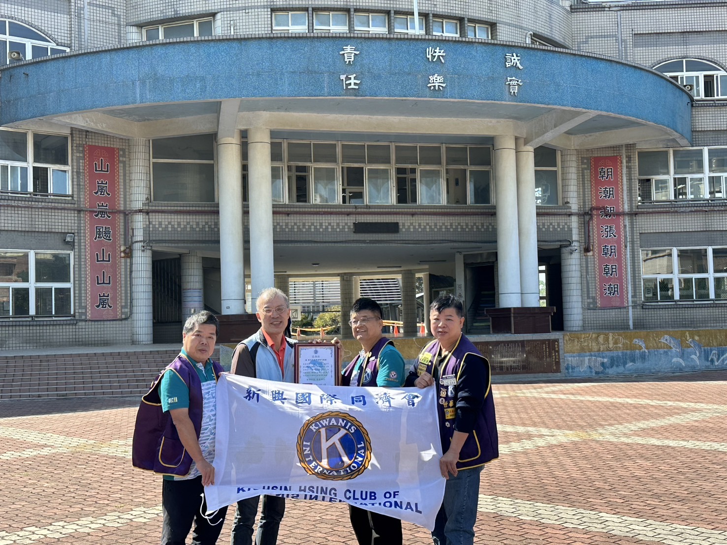 永康同濟會啟動偏鄉兒少援助計畫，如何翻轉未來？