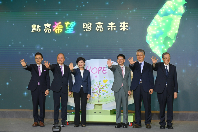 行政院副院長鄭麗君出席「玉山黃金種子計畫感恩活動」　200所玉山圖書館打造偏鄉閱讀新未來