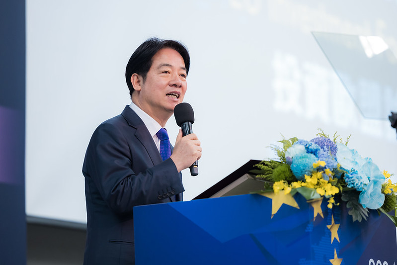 賴清德總統出席2024投資歐盟論壇 強調加強臺歐經濟合作 打造更強健的民主供應鏈