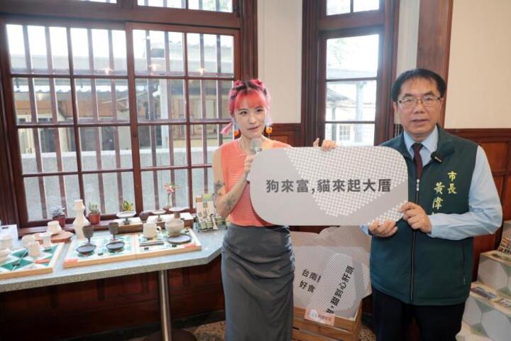 黃偉哲市長探訪愛國婦人會館　「巷仔Niau的家」開幕展現臺南巷弄魅力