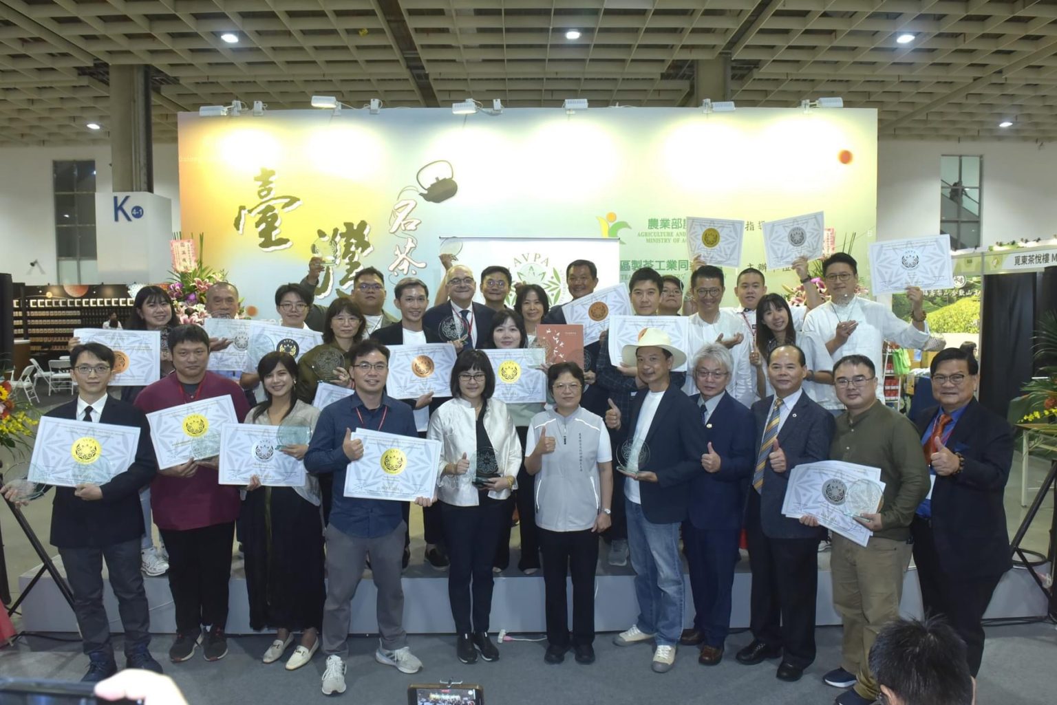 法國AVPA第7屆國際茶葉大賽出爐 臺灣拿下茶葉類13金18銀