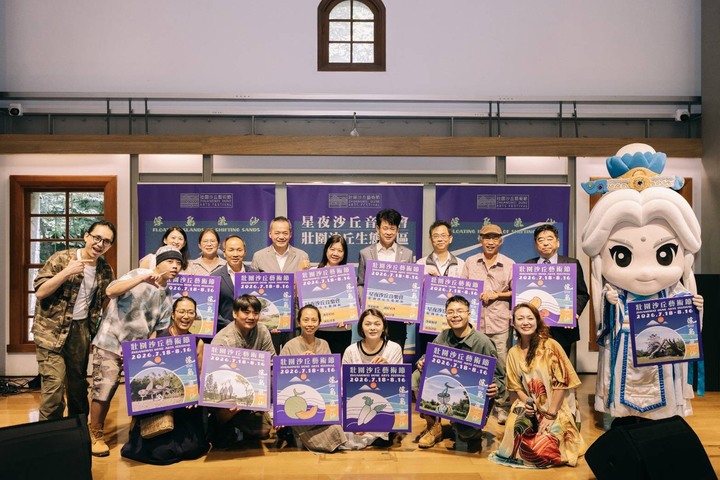 2026壯圍沙丘藝術節7月、8月復古台味登場！金曲歌后黃妃、歌王桑布伊攜手霹靂布袋戲跨界地景藝術
